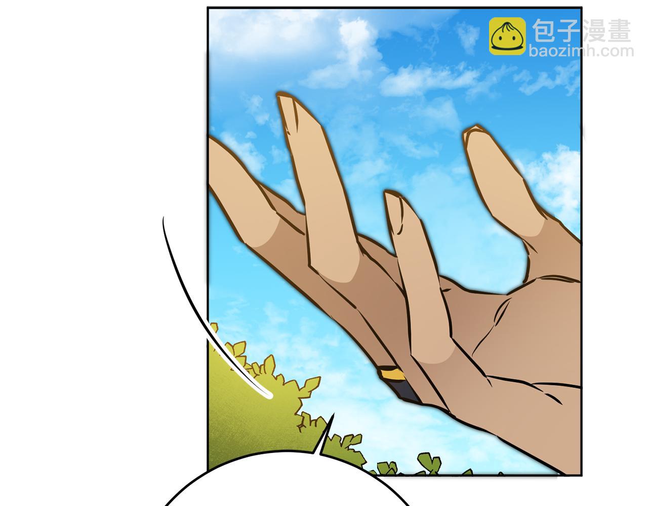 第72话 征途艰难99
