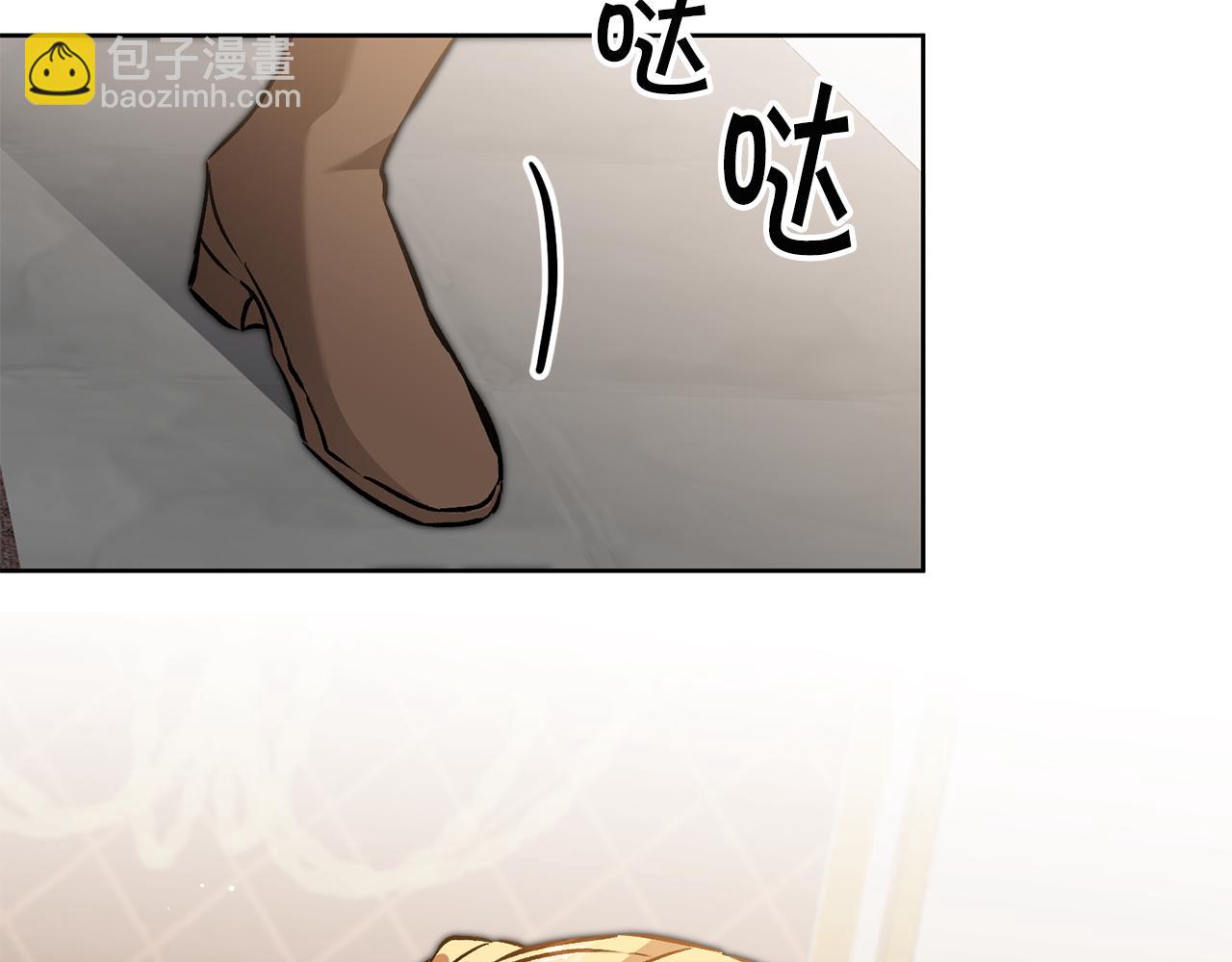 第73话 面见昔日女王141