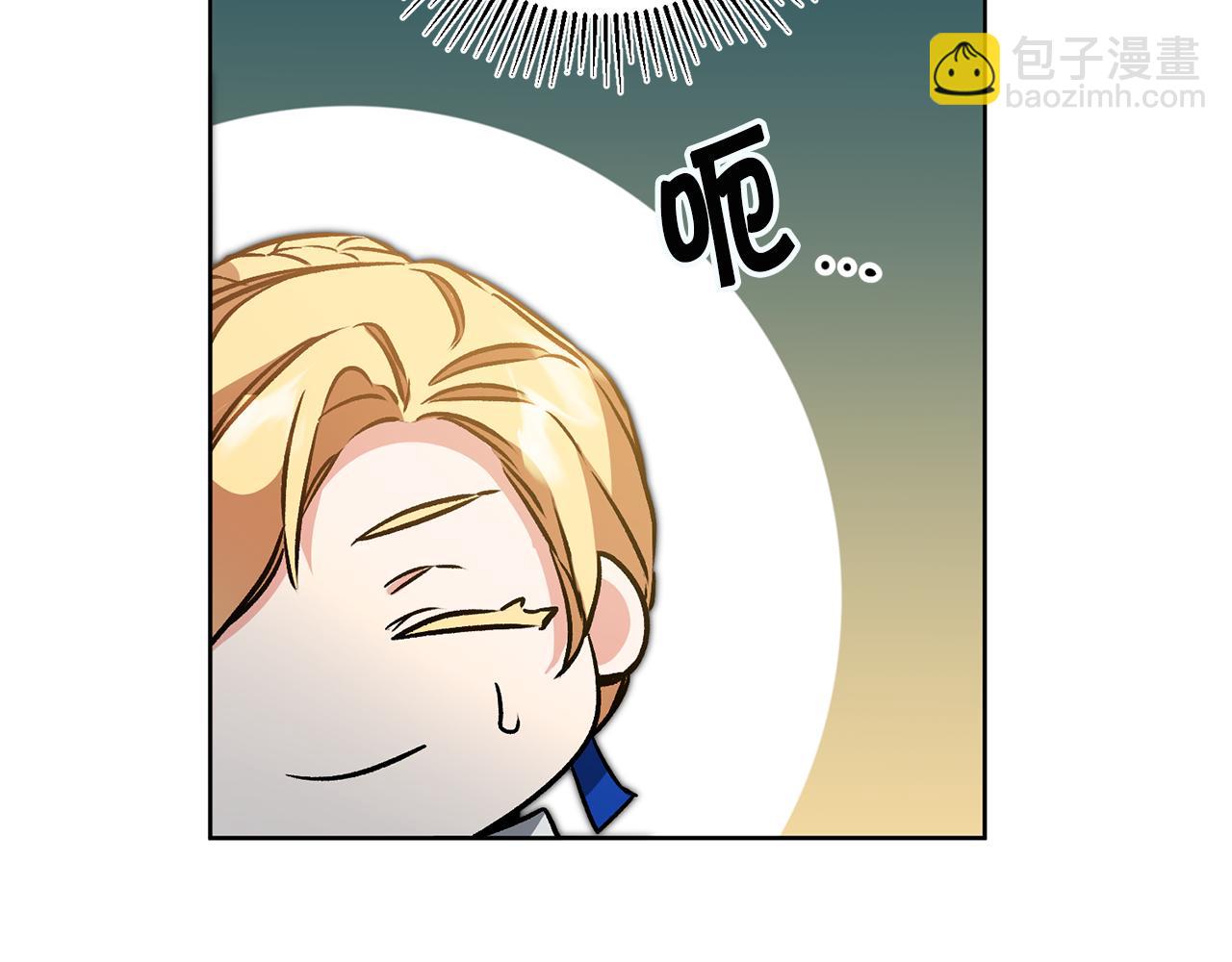 第73话 面见昔日女王146