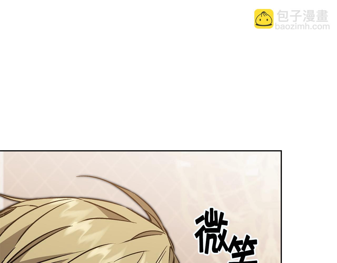 第73话 面见昔日女王148