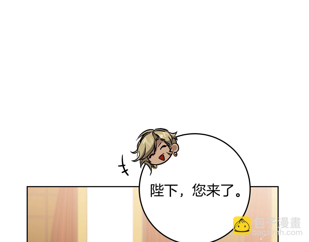 第73话 面见昔日女王157