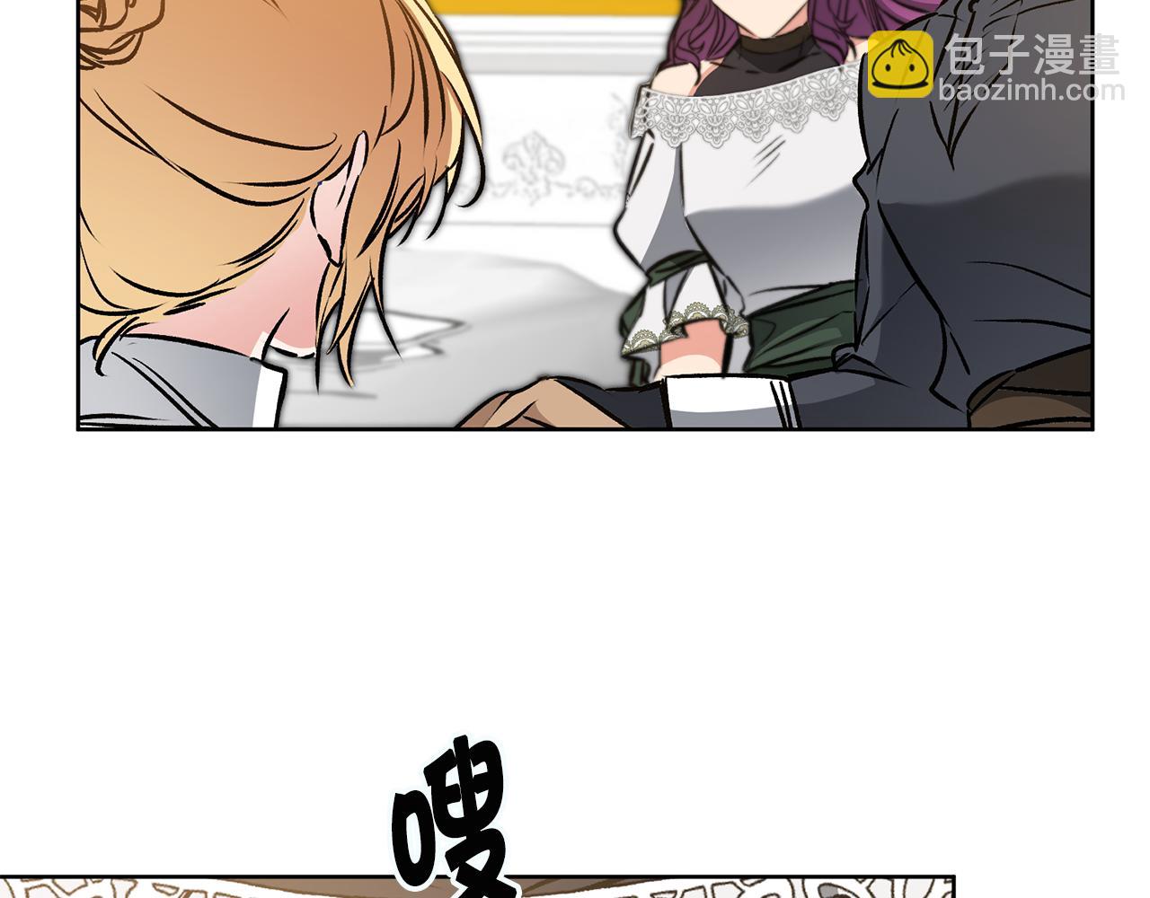 第73话 面见昔日女王165