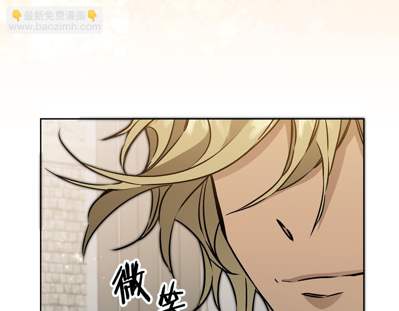 第73话 面见昔日女王25