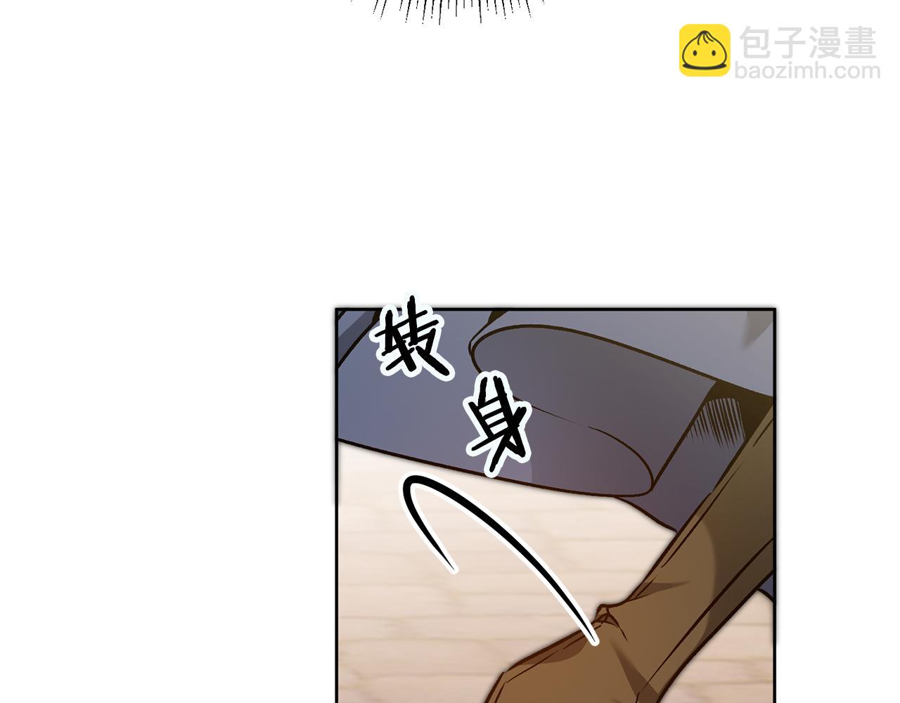 第73话 面见昔日女王34