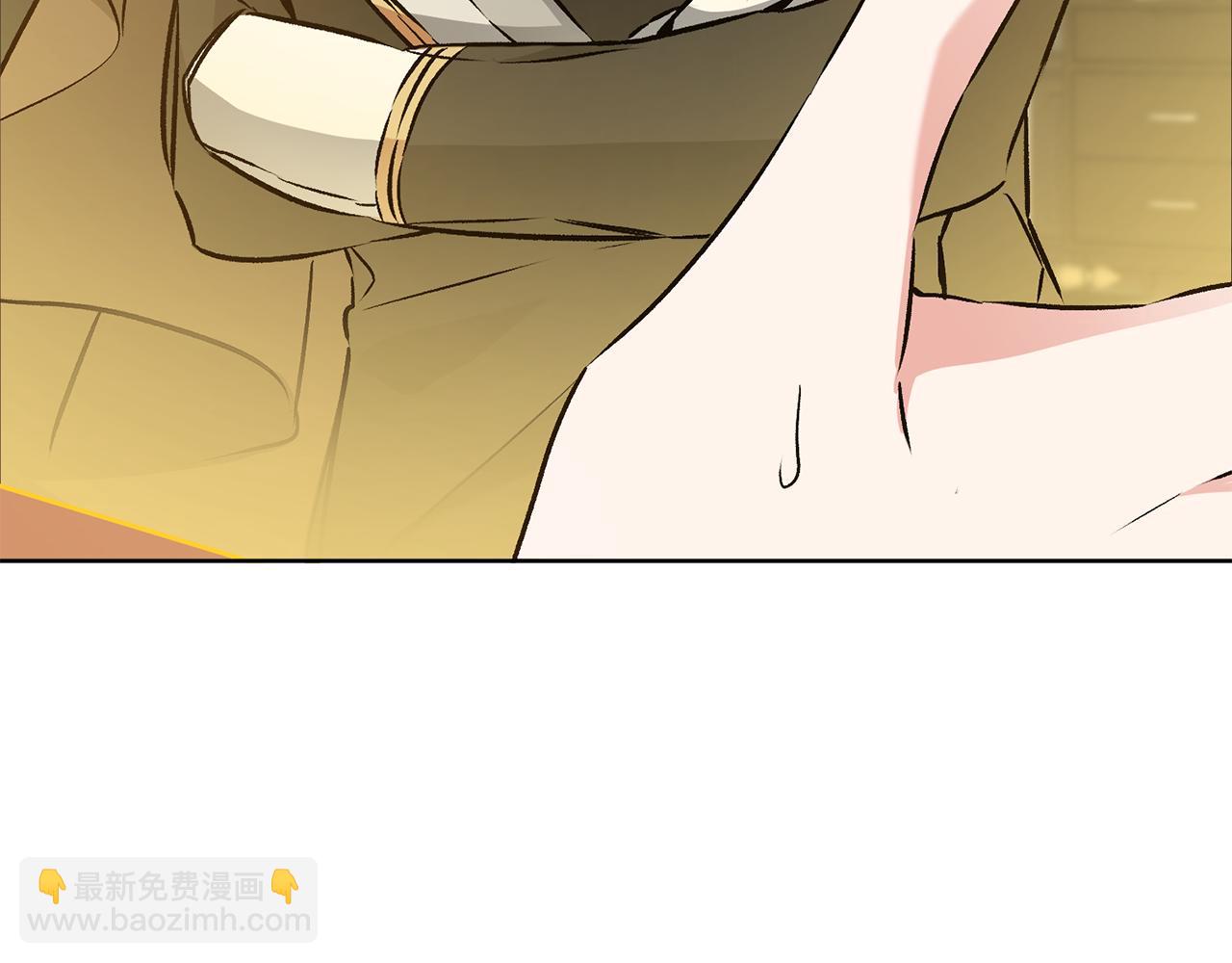第73话 面见昔日女王58