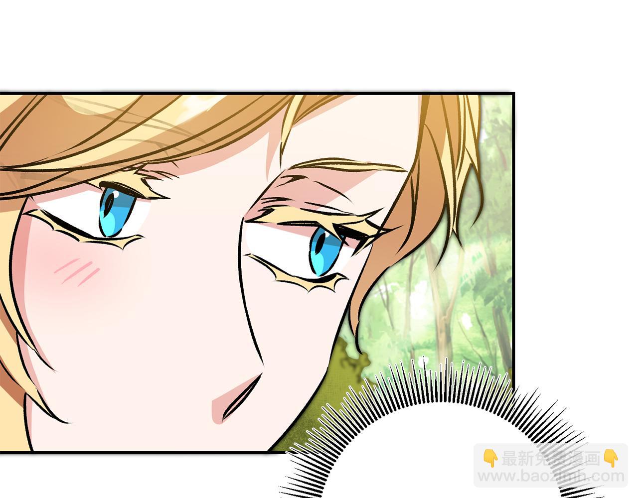 第76话 旧敌再次对决101