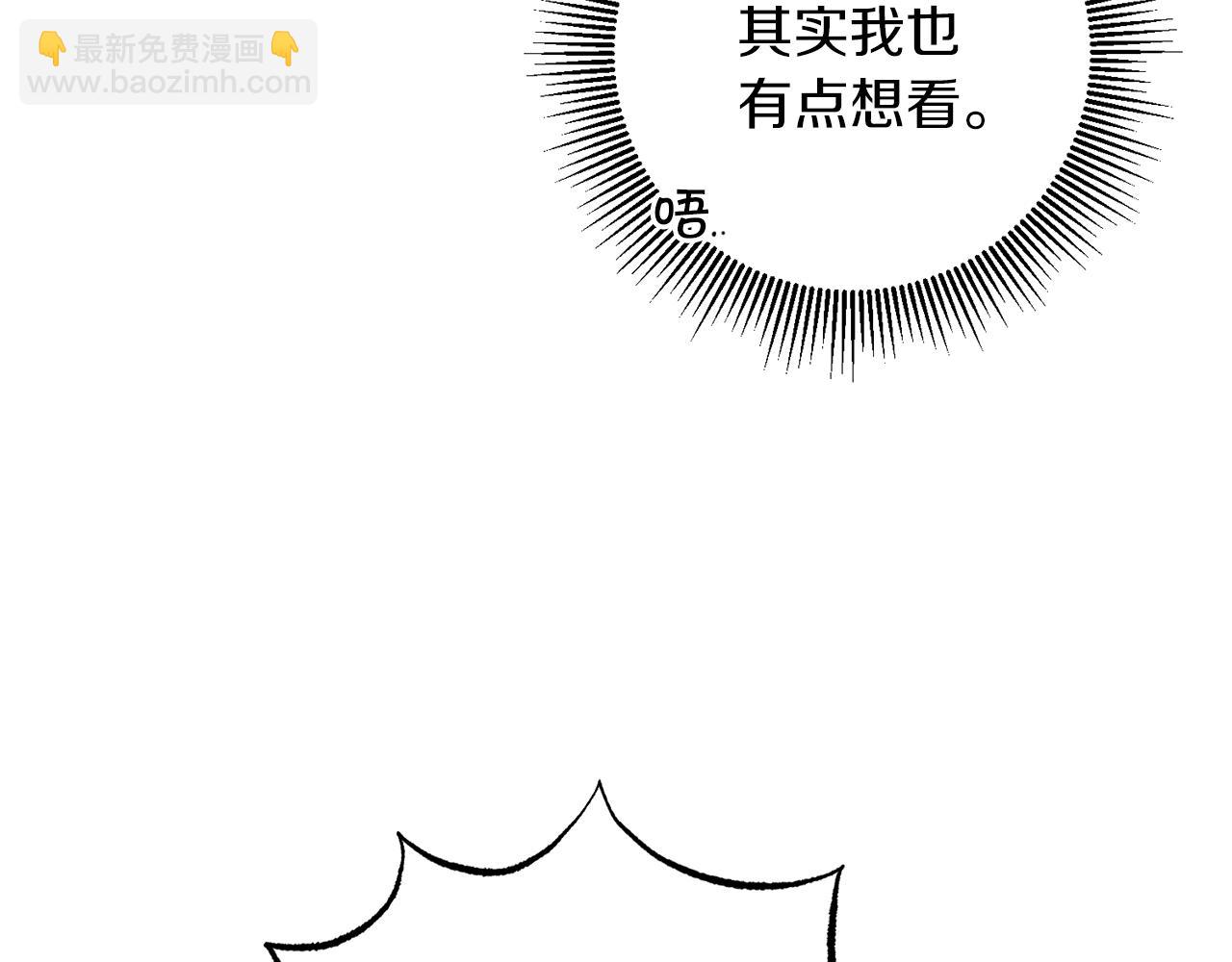 第76话 旧敌再次对决102