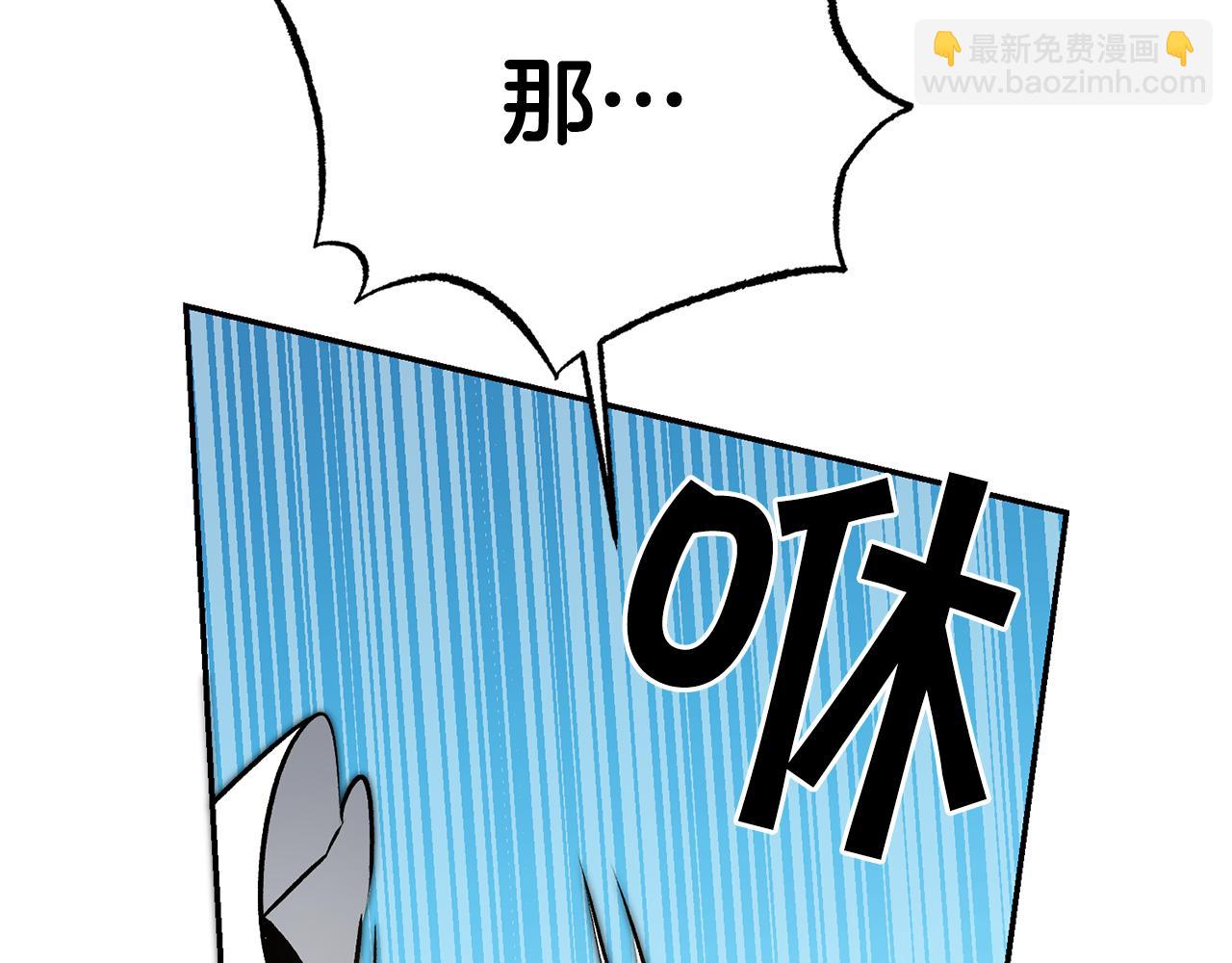 第76话 旧敌再次对决107