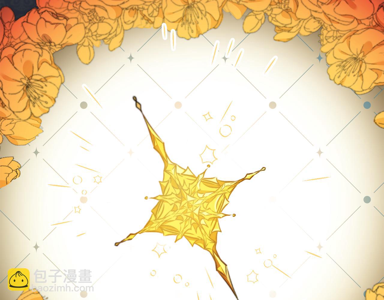 第76话 旧敌再次对决11