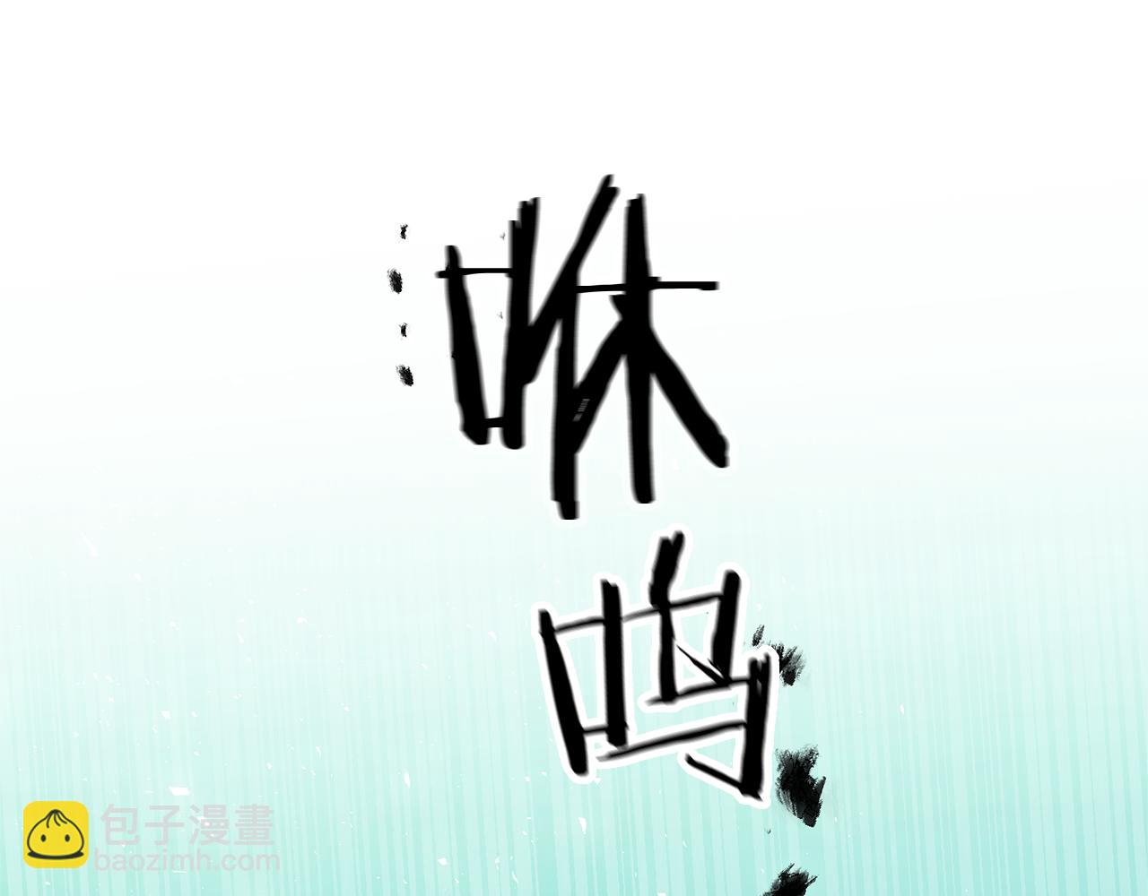 第76话 旧敌再次对决110