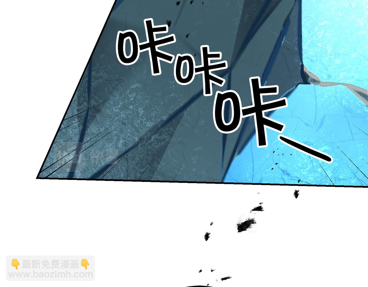 第76话 旧敌再次对决116