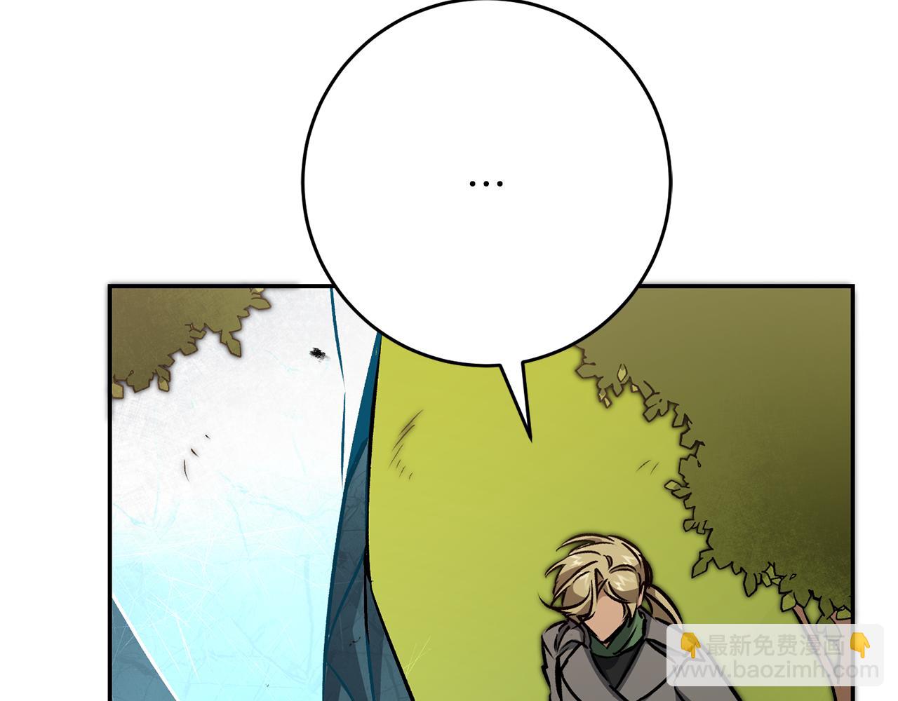 第76话 旧敌再次对决117