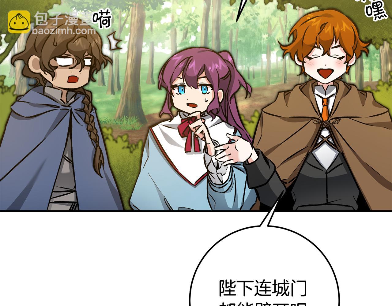 第76话 旧敌再次对决123