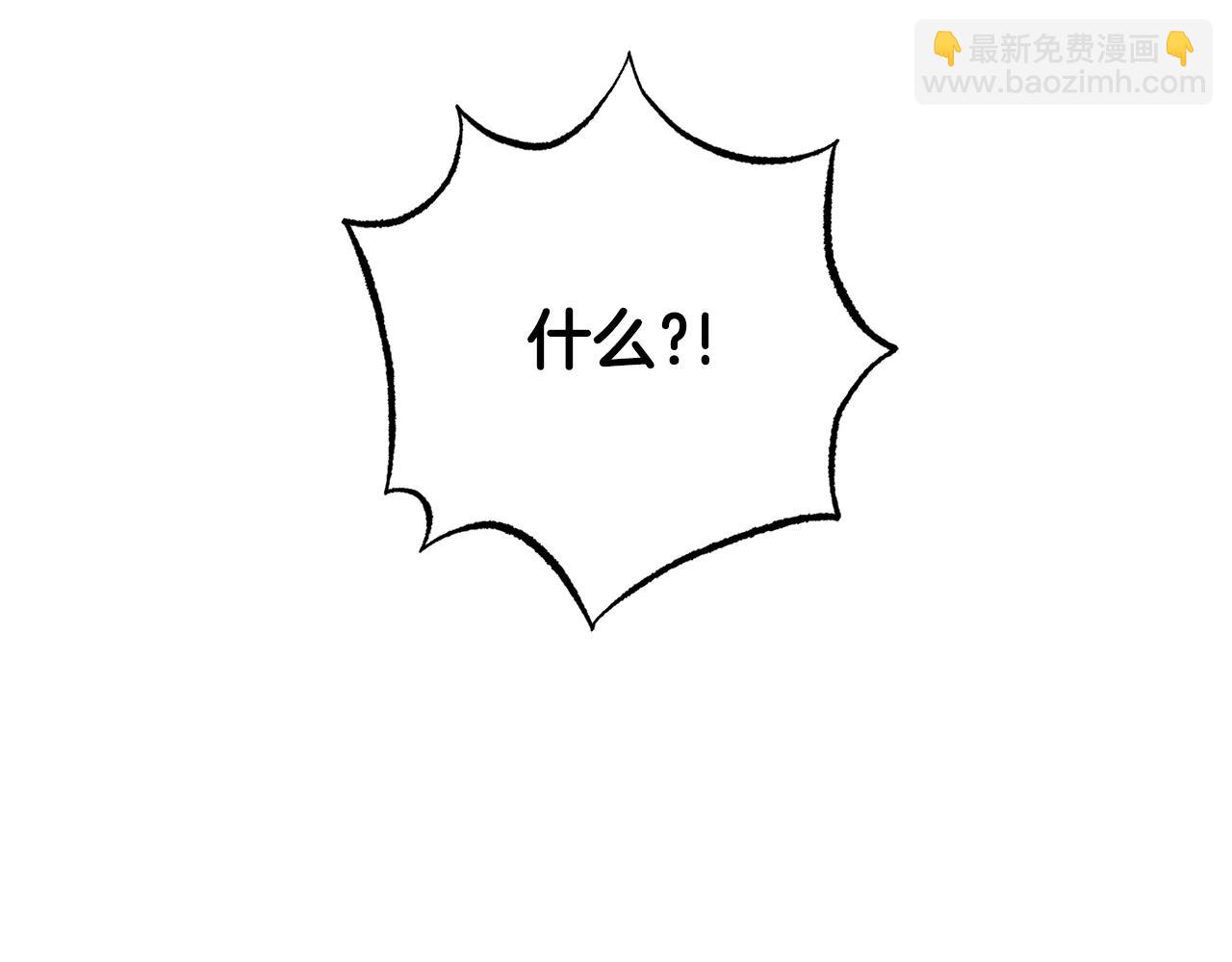 第76话 旧敌再次对决126