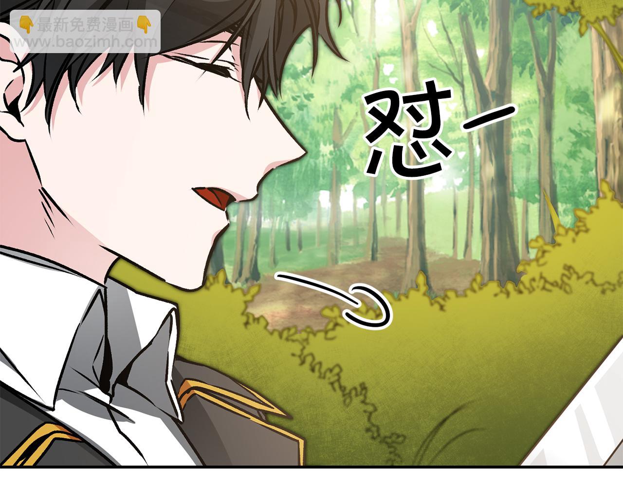 第76话 旧敌再次对决139