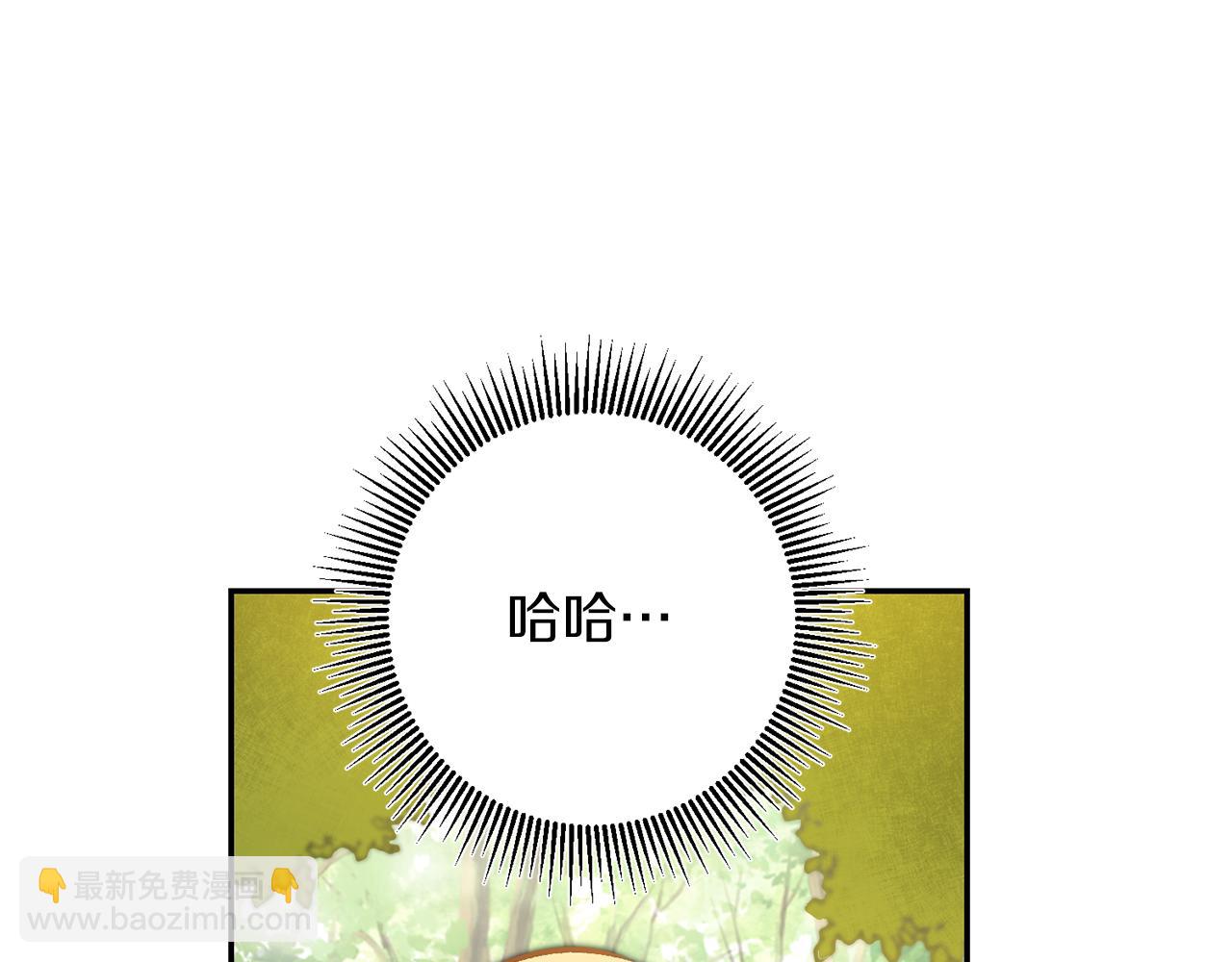 第76话 旧敌再次对决140