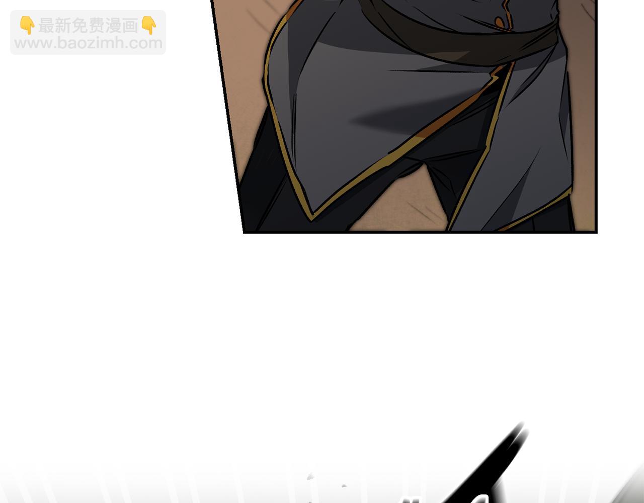 第76话 旧敌再次对决149