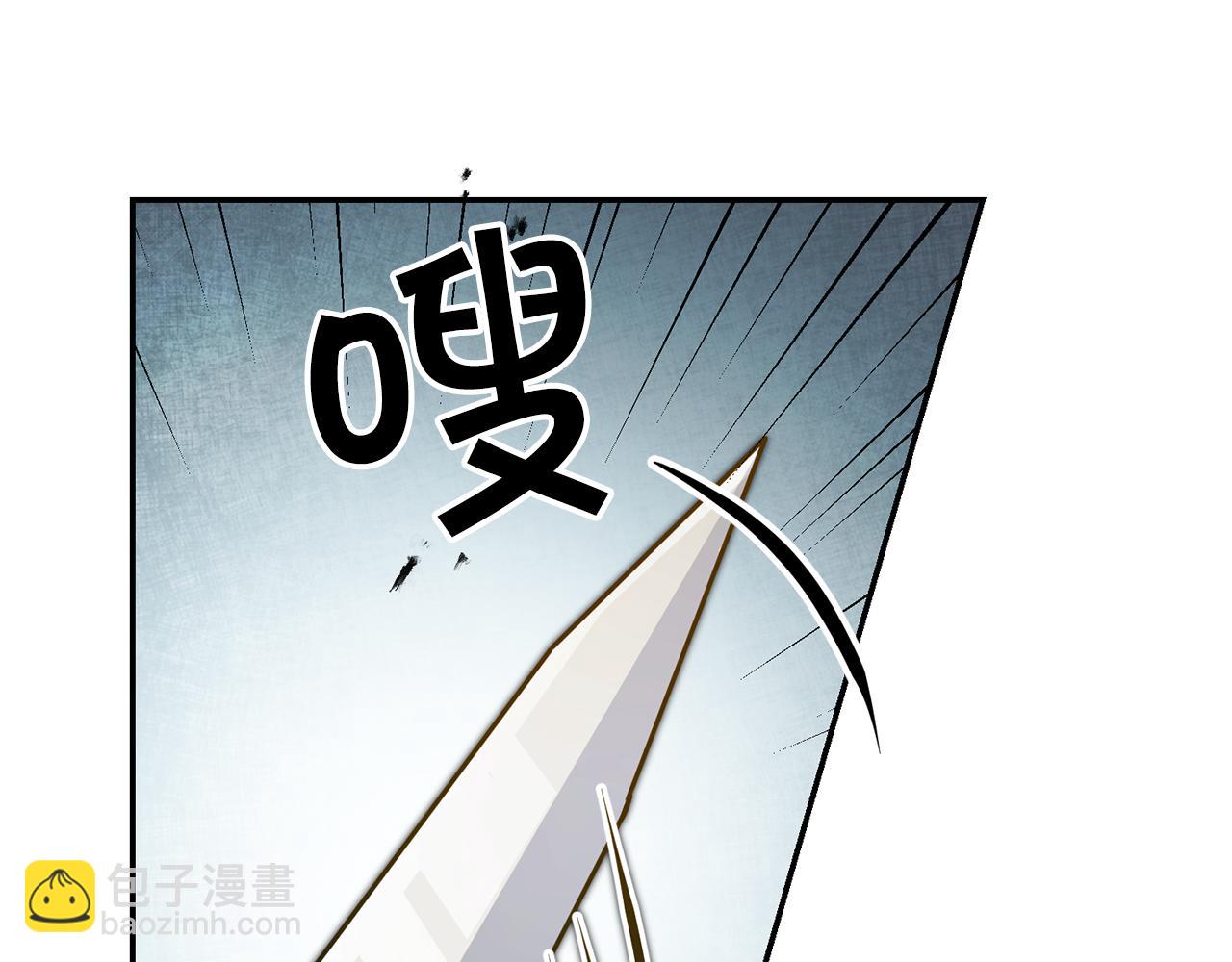 第76话 旧敌再次对决153