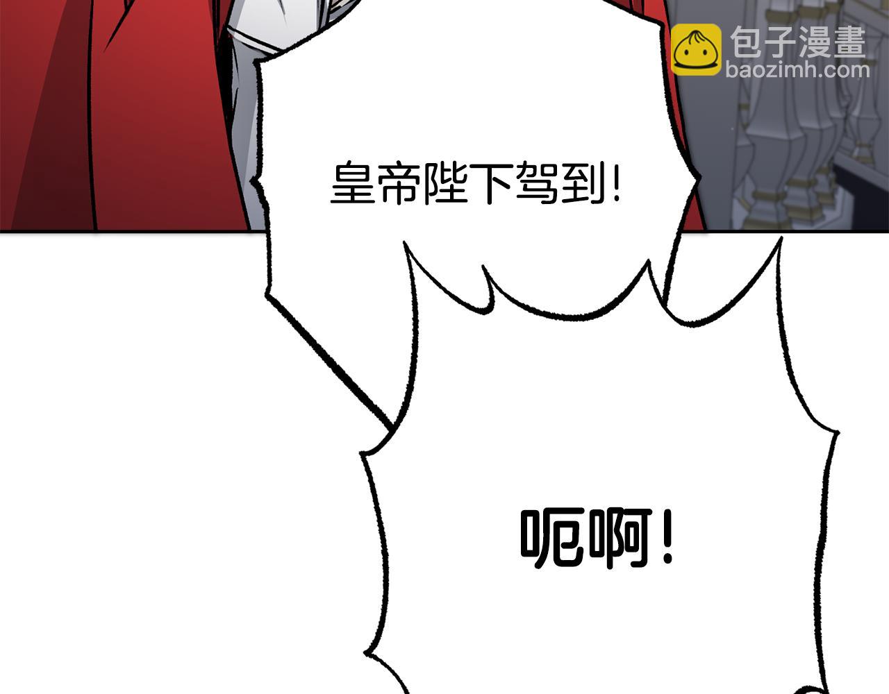 第76话 旧敌再次对决173