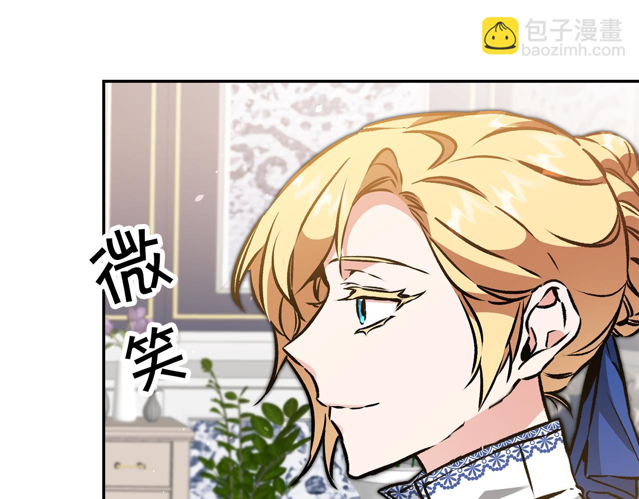第76话 旧敌再次对决3