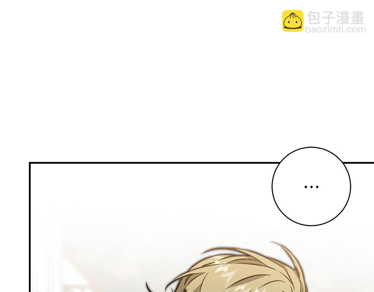 第76话 旧敌再次对决33