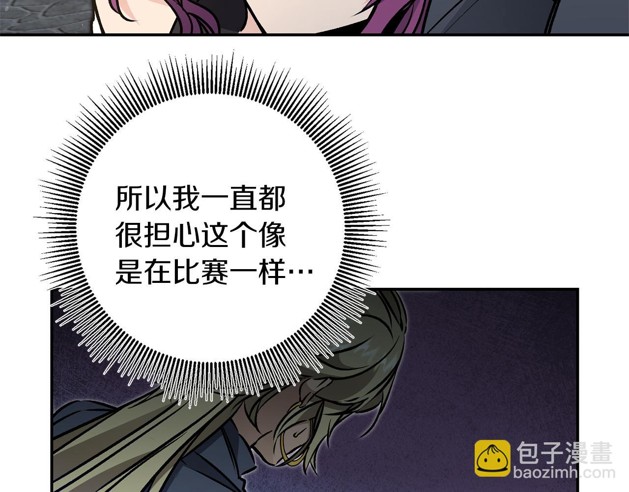 第76话 旧敌再次对决37