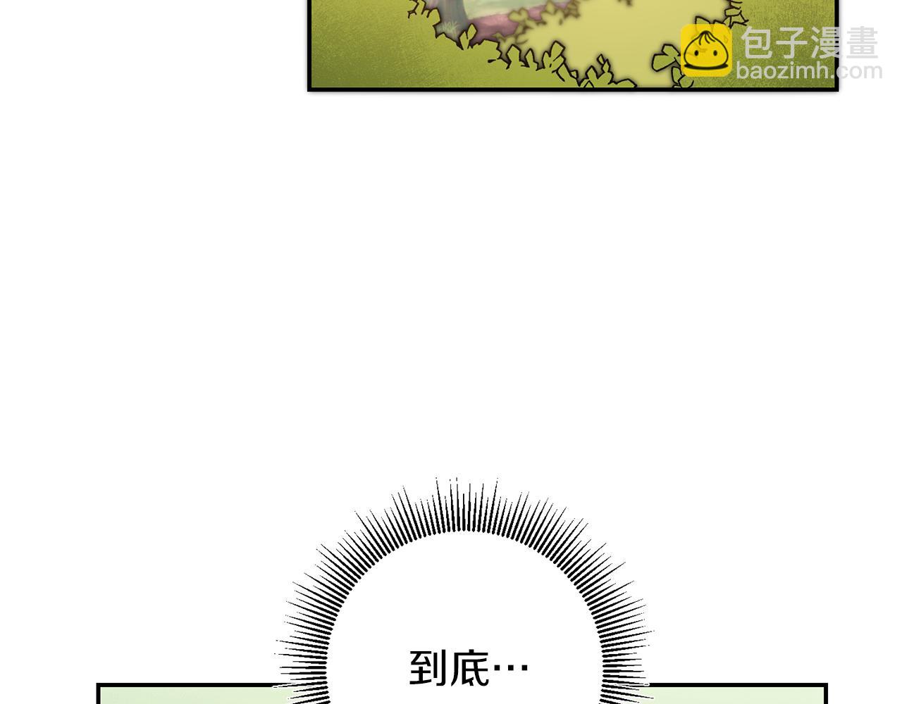 第76话 旧敌再次对决68