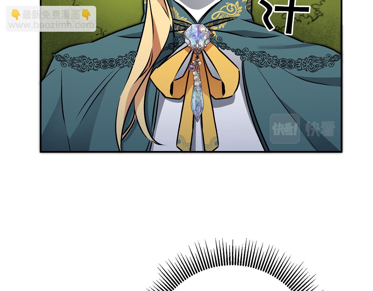 第76话 旧敌再次对决70