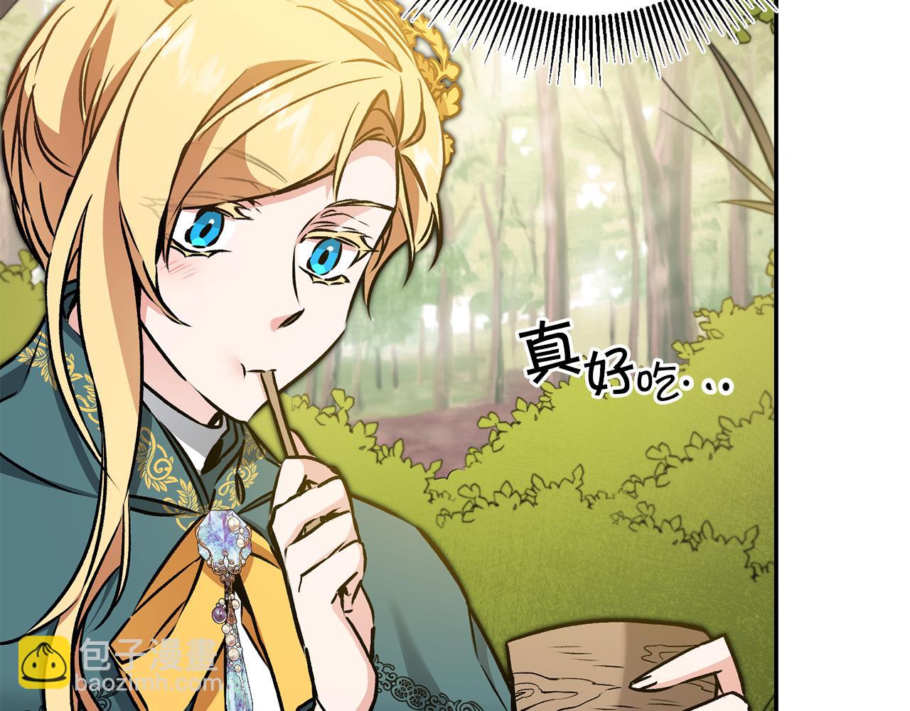 第76话 旧敌再次对决78