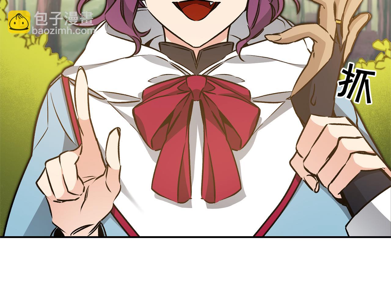 第76话 旧敌再次对决90