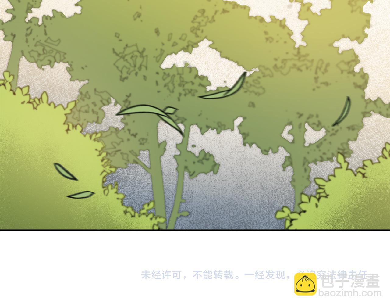 第80话 暴风前的宁静139