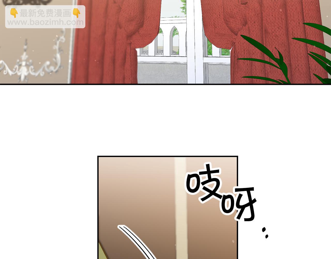 第81话 准备好了103