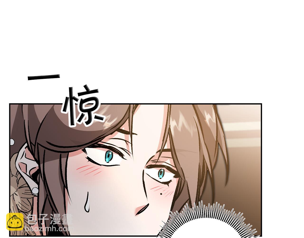 第81话 准备好了111