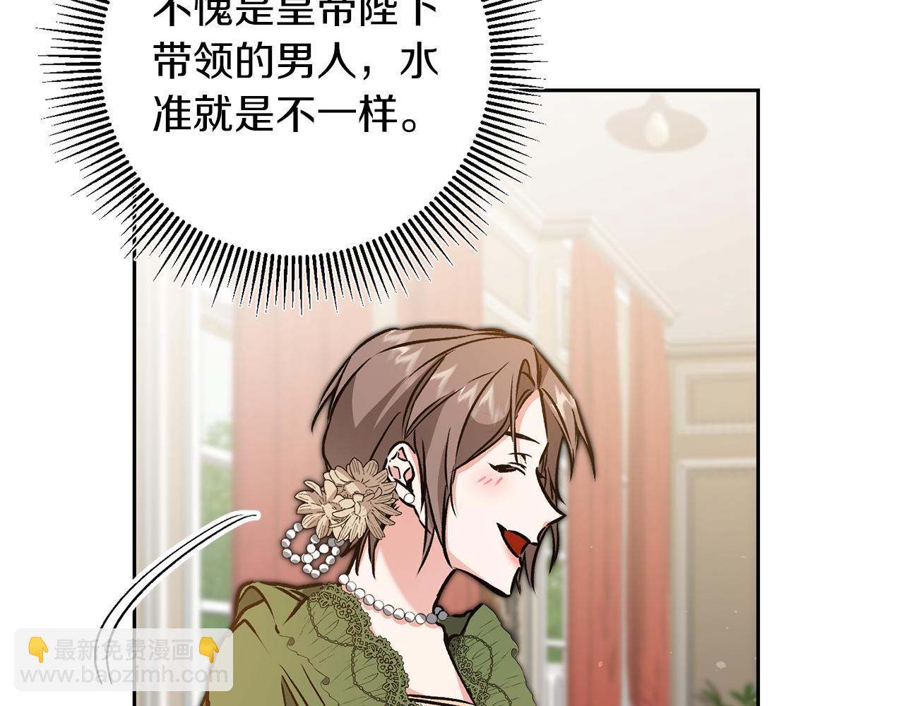 第81话 准备好了115