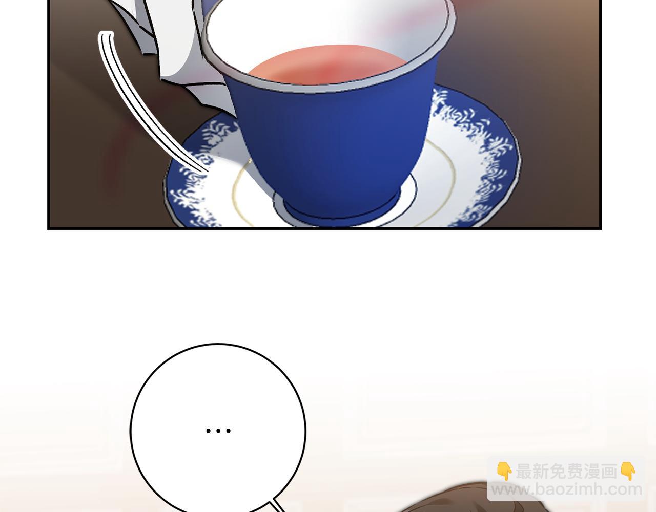 第81话 准备好了126