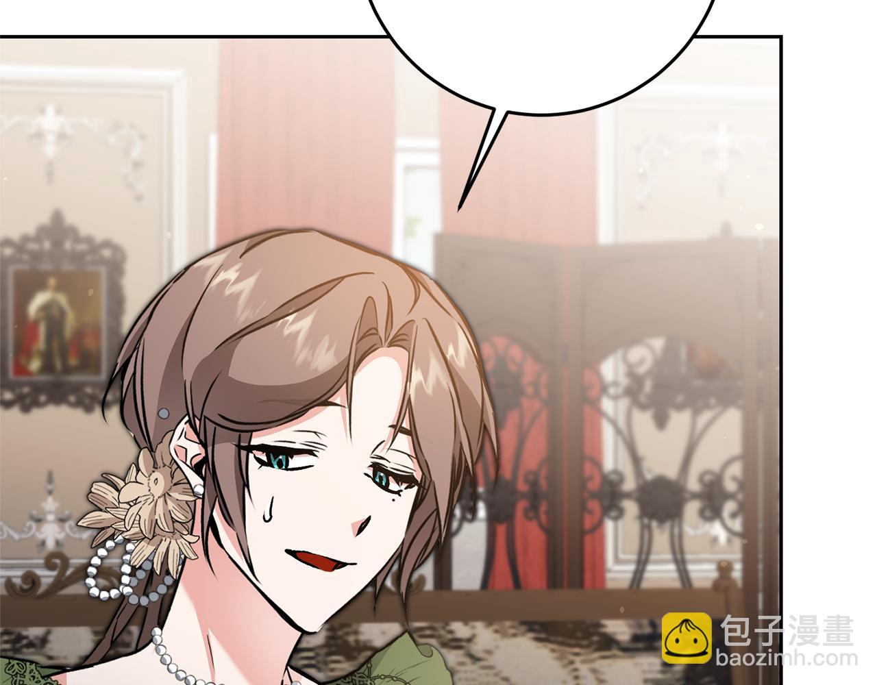 第81话 准备好了131