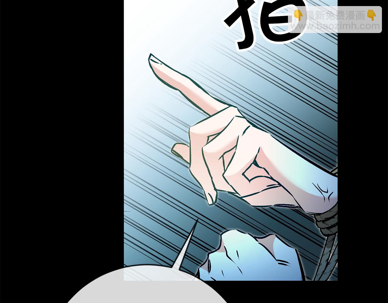 第81话 准备好了139