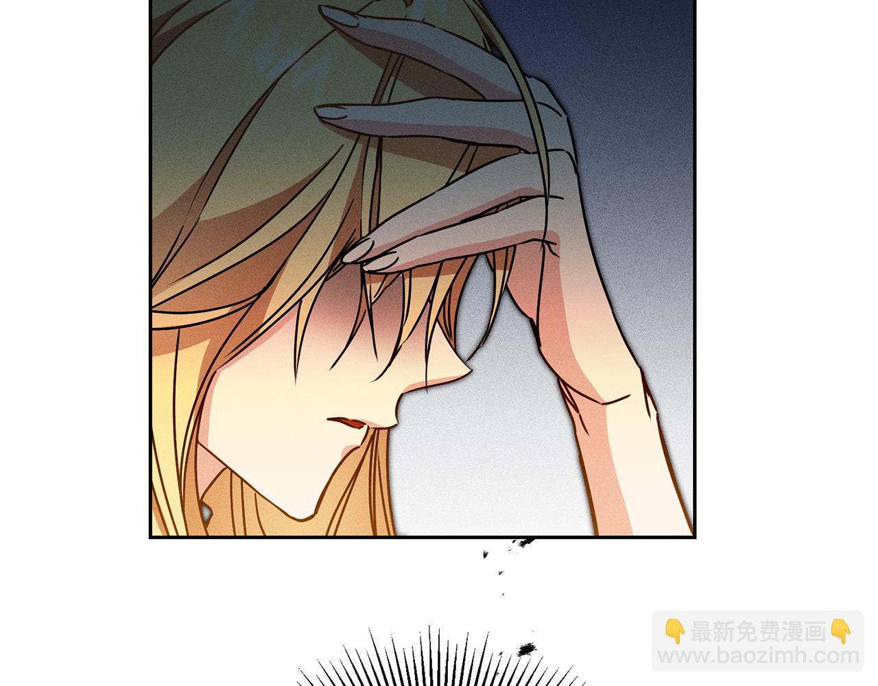 第81话 准备好了15