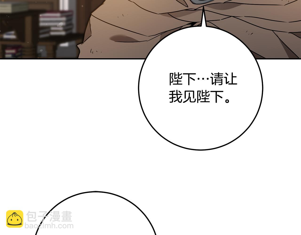 第81话 准备好了30