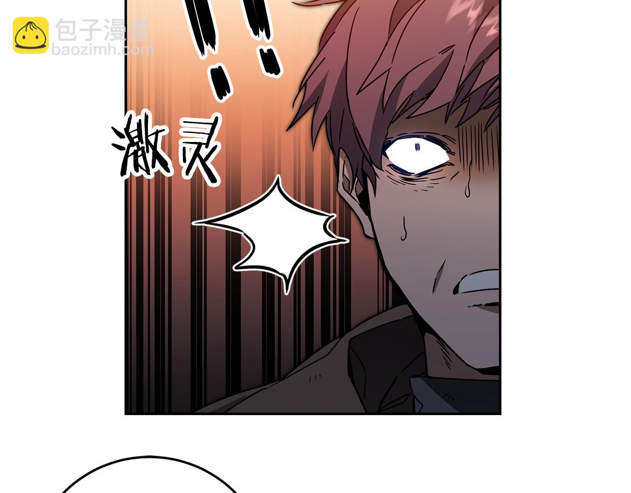 第81话 准备好了38