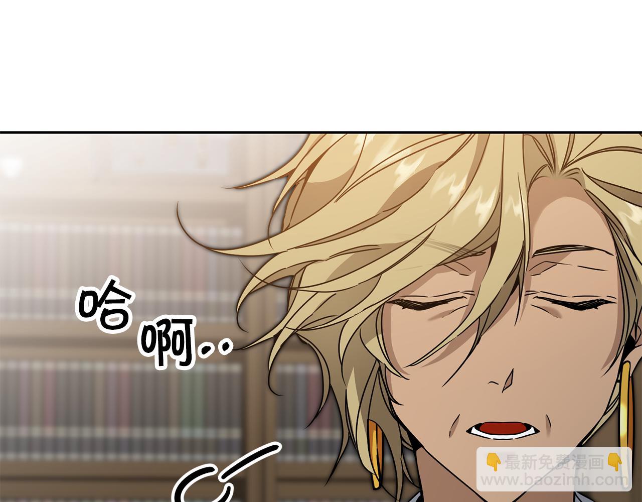 第81话 准备好了43