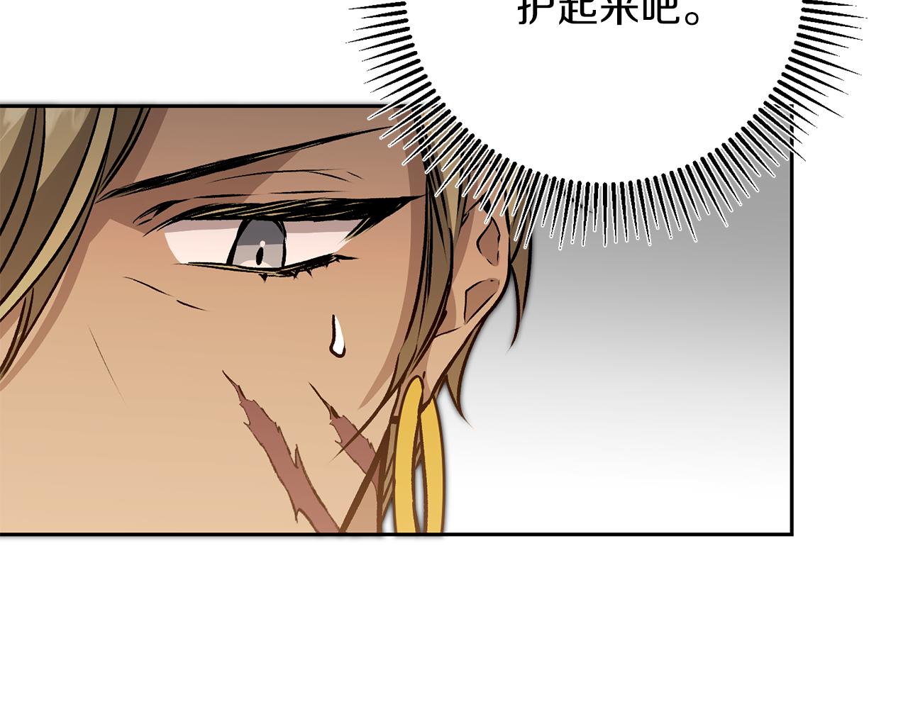 第81话 准备好了54