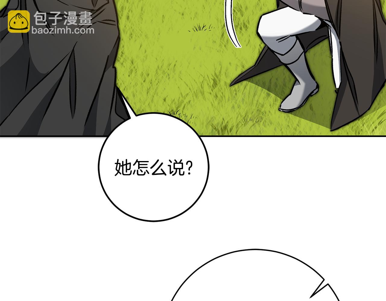 第81话 准备好了71