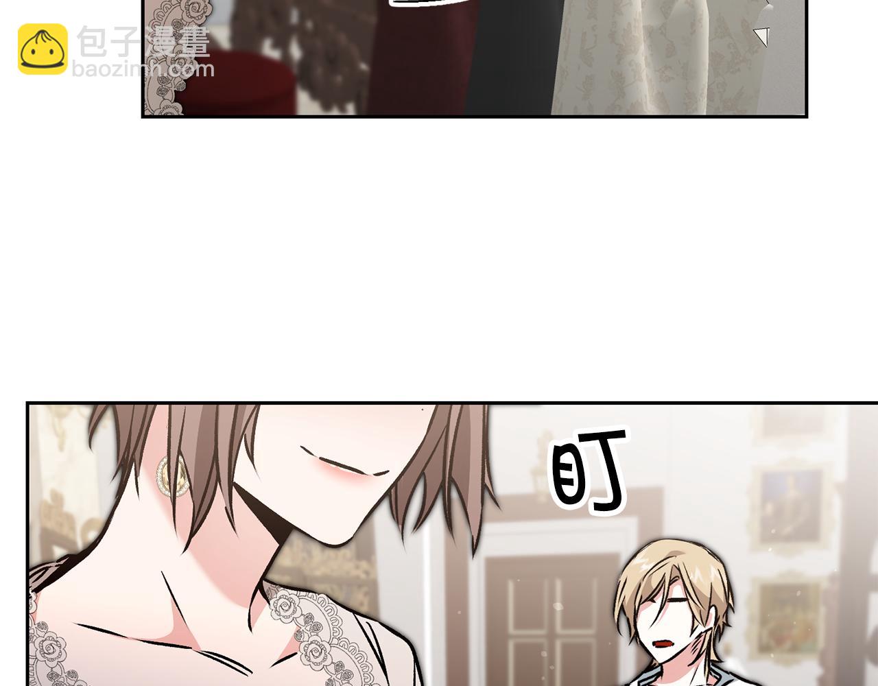 第81话 准备好了78