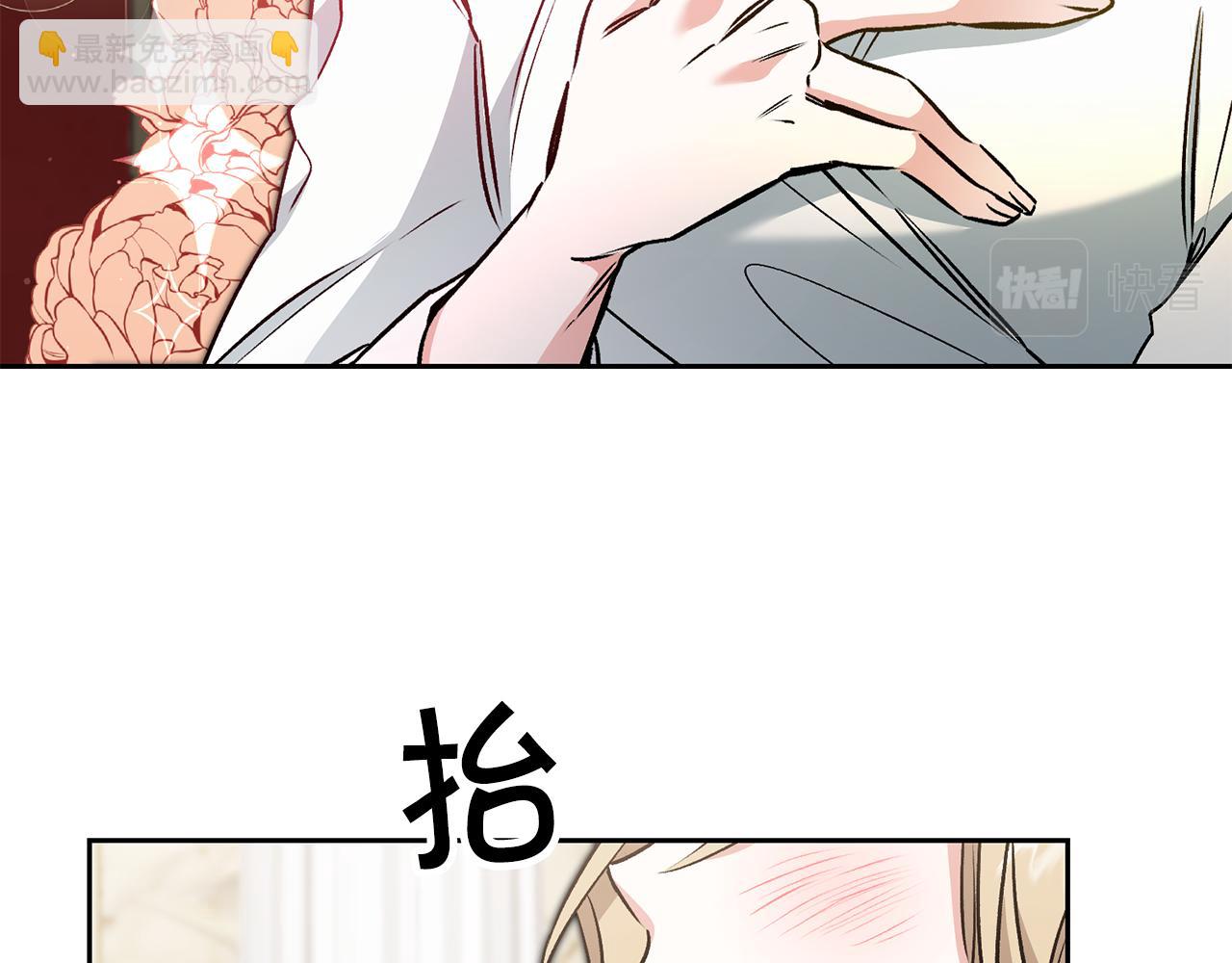 第81话 准备好了85