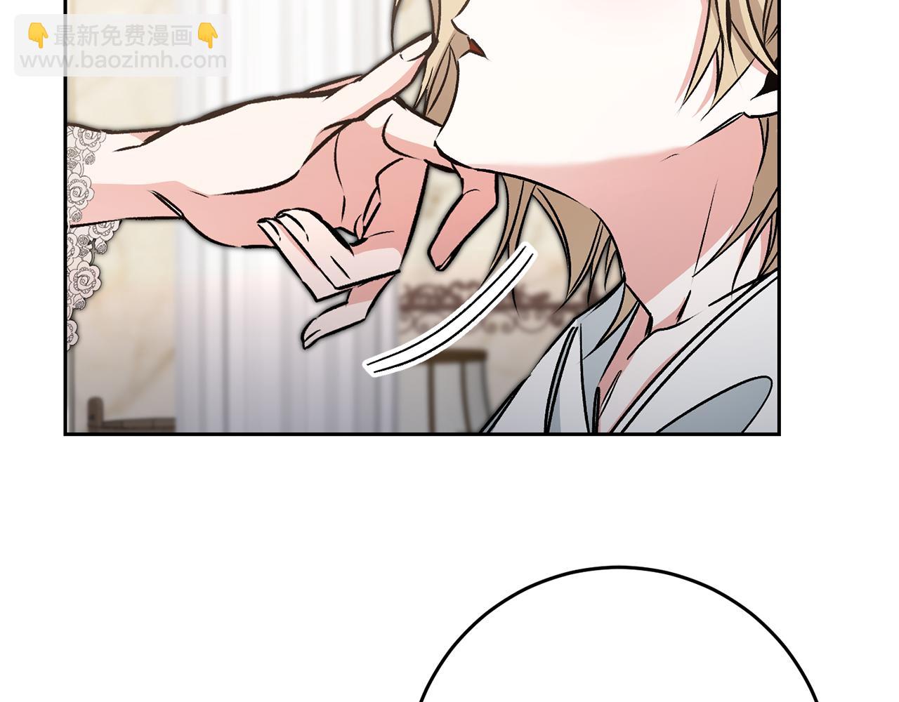第81话 准备好了86