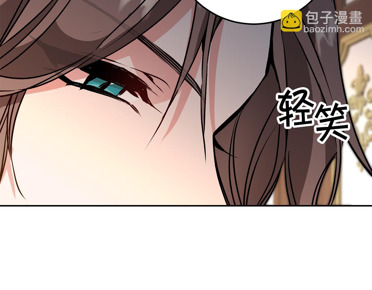 第81话 准备好了90