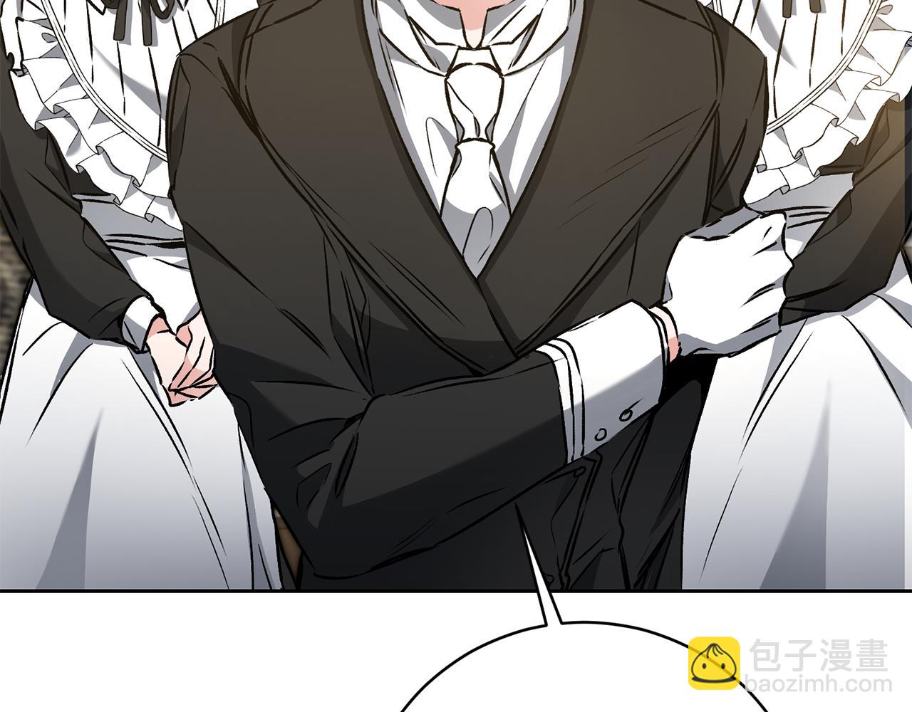 第83话 刺杀41