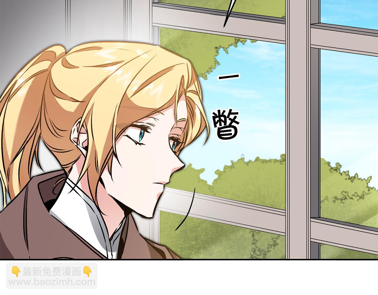 第83话 刺杀52
