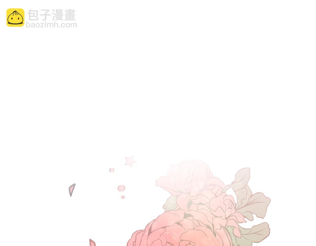 第91话 一直喜欢你18